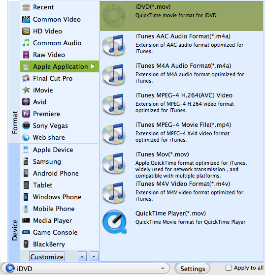 set output format